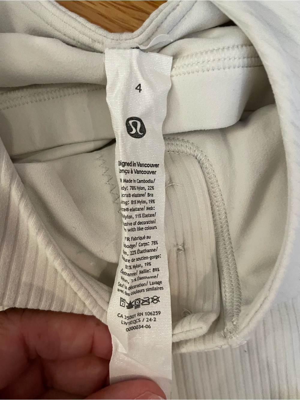 lululemon athletica Light Gray Ribbed Sports Bra - Picture 2 of 4